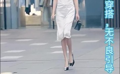 爱没有错演员表